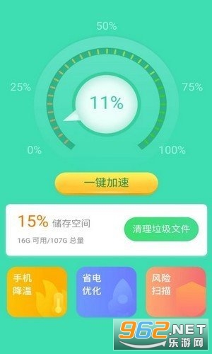 ������׬Ǯ������ͼ2
