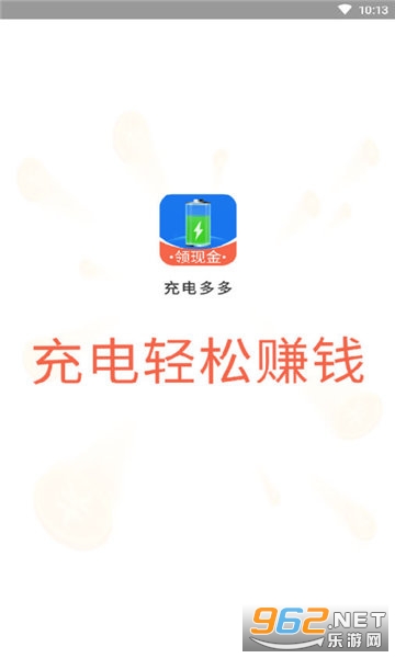 ������iPhone12v1.0.0��ͼ1