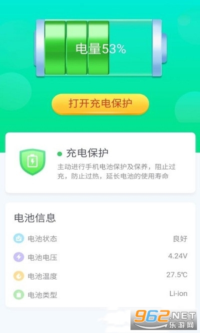 ������׬Ǯapp��ͼ1