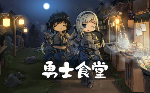 ��ʿʳ�����°�_��ʿʳ�ùٷ���_������