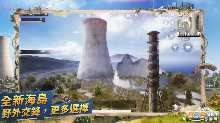 ��ƽ��Ӣ������������ֱ�������½�ͼ1