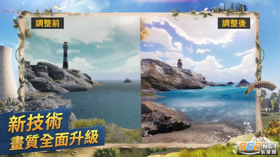 ��ƽ��Ӣ������������ֱ�������½�ͼ2