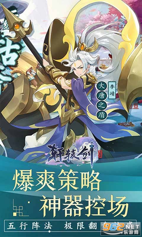 ��ԯ������֮Դ���ٰ��ۿ۰�v50.0 ��̬���ͼ3
