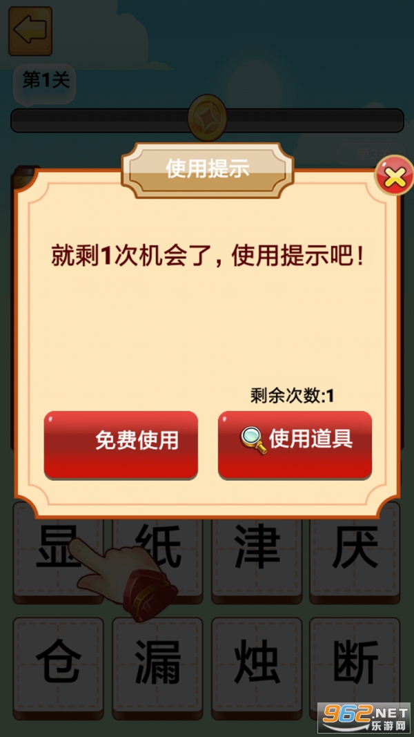 ��ֵĺ�������v1.0��ͼ1