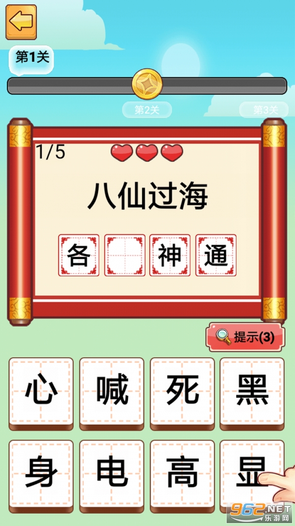 ��ֵĺ�������v1.0��ͼ3