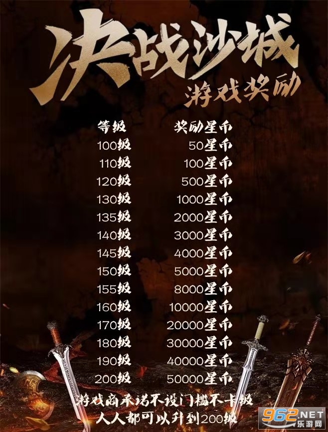 ̰������app��ͼ1