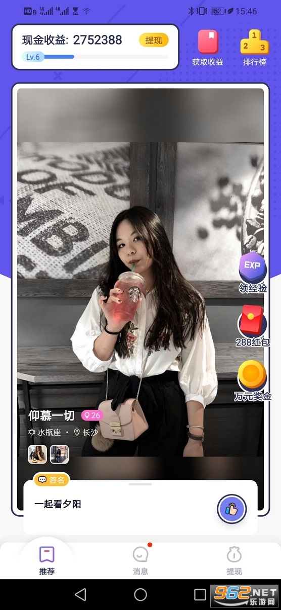��������appv1.9.6��ͼ1