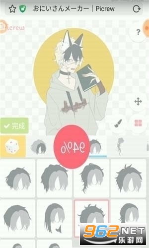 picrew�ٷ����ͼ1