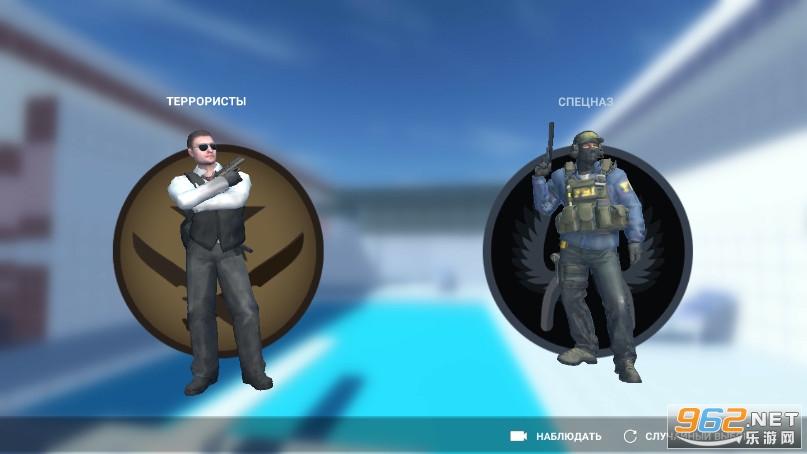 Counter-Strike: Global Offensive(csgo��èè)v1.1.1 ��׿���ͼ1