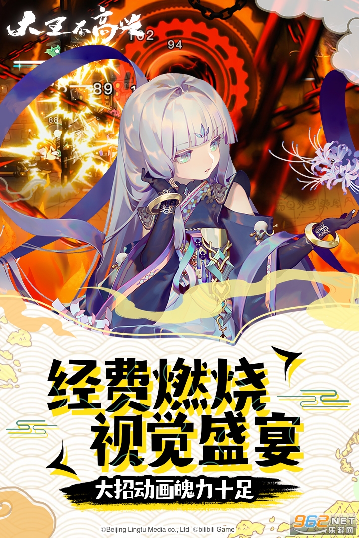 ��������������2021ͨ�öһ���v0.0.0.38�ٷ����ͼ3