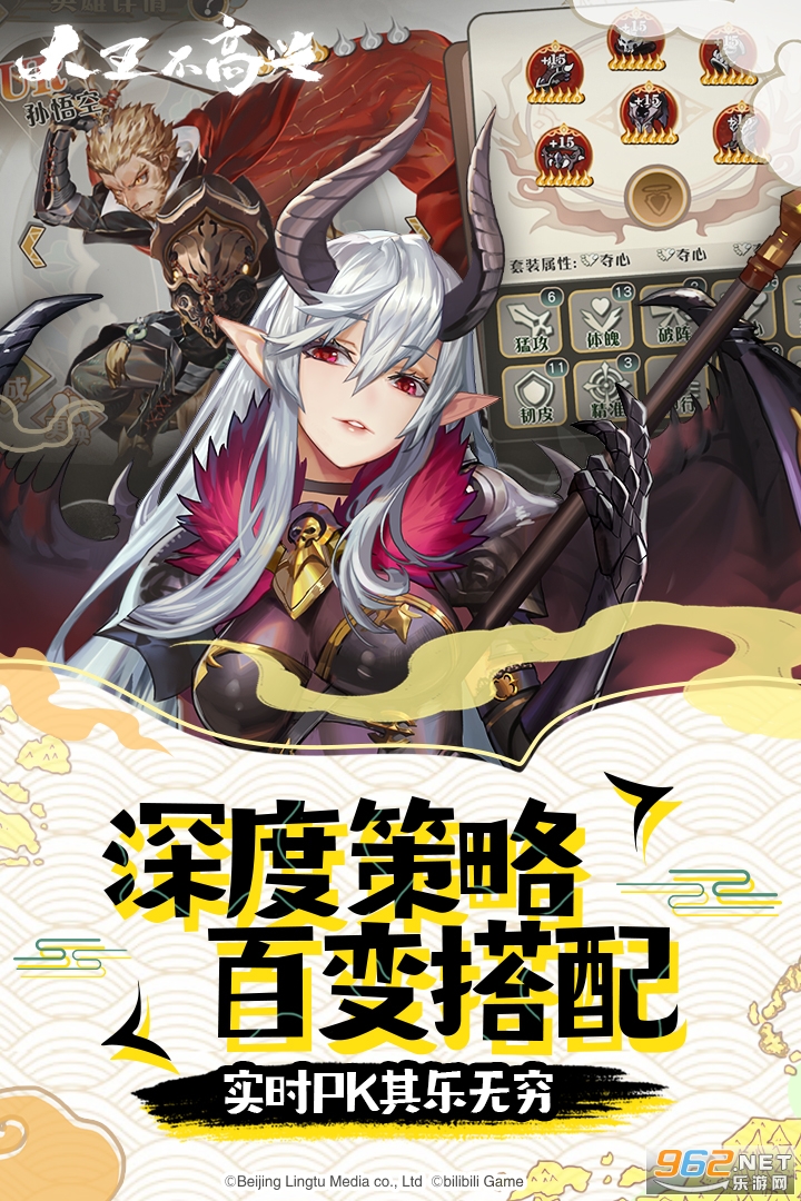 ��������������2021ͨ�öһ���v0.0.0.38�ٷ����ͼ4