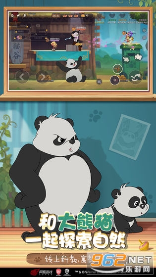 è�������������ν�ͼ3