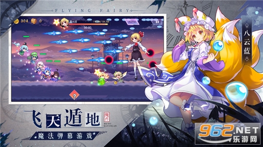超次元觉醒元气少女全民动作卡牌手游截图0