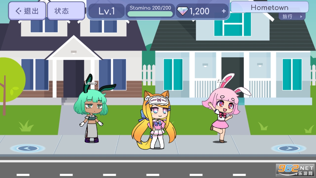 Ť������������Ѱ�����v1.1.4���°��ͼ5
