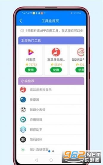 ����������������ַ��� v1.0��ͼ0