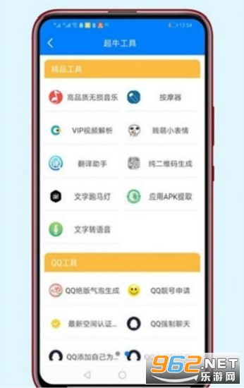 ����������������ַ��� v1.0��ͼ1