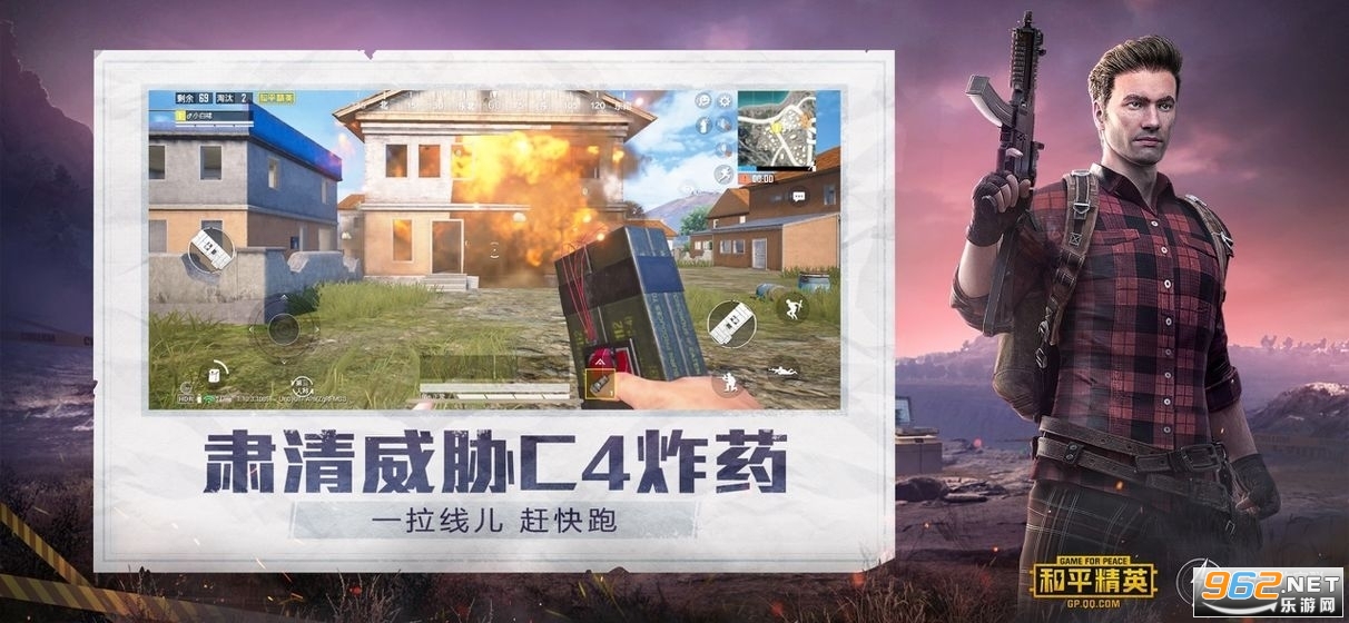 ��ƽ��Ӣ���������������ģʽ��ͼ1