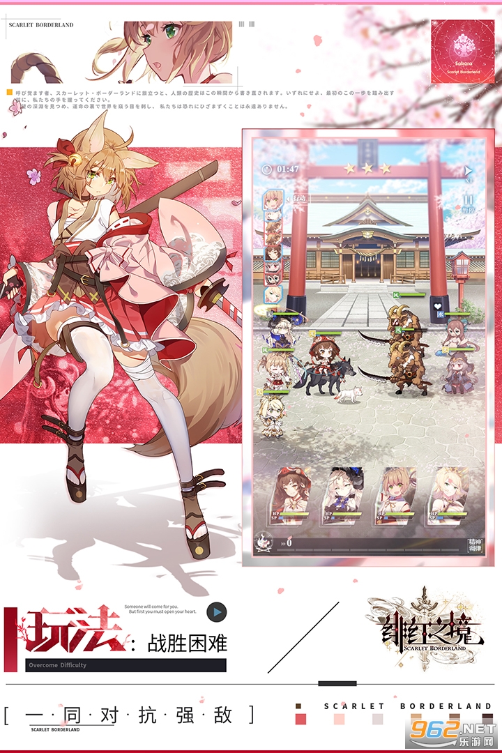 糺�֮���ٷ����ͼ2