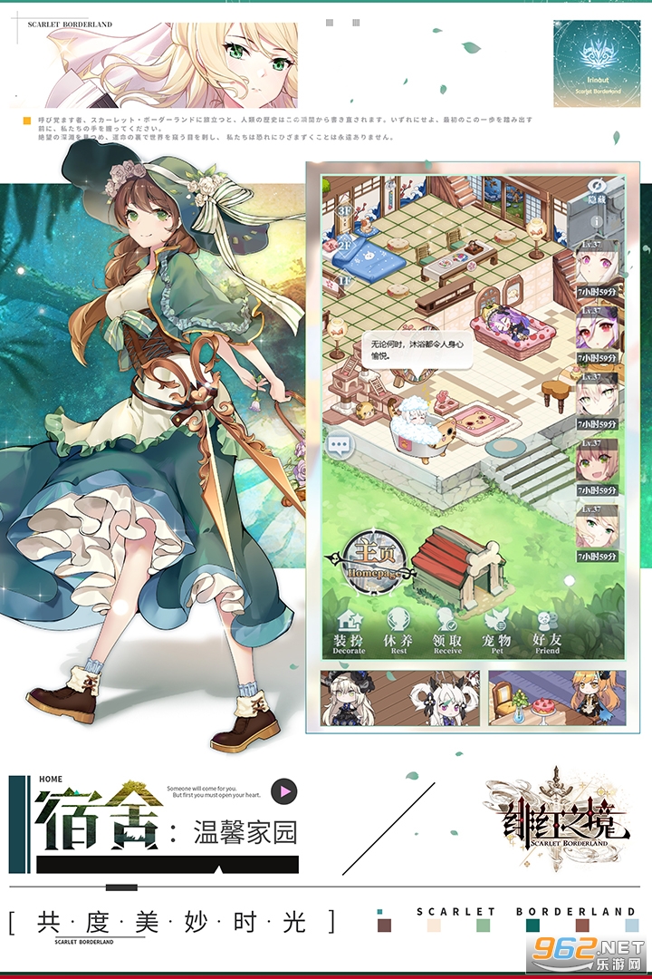 糺�֮���ٷ����ͼ4