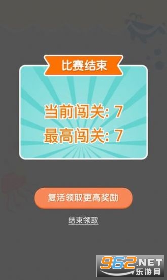 ���Ĺ������߰�׿��v1.2��ͼ0