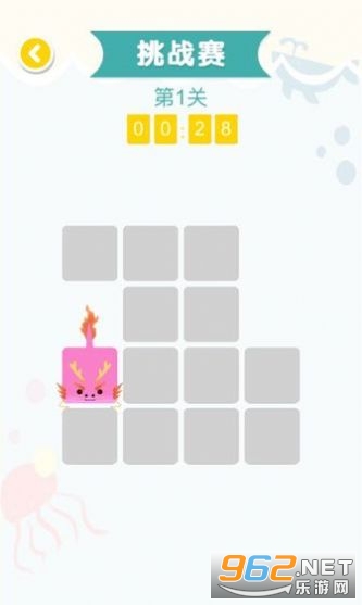 ���Ĺ������߰�׿��v1.2��ͼ1