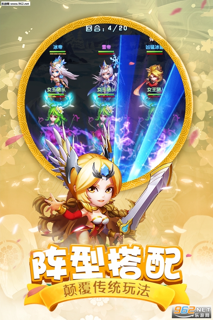���޴�½��紫˵II�������̳���Ȩ���ͼ0