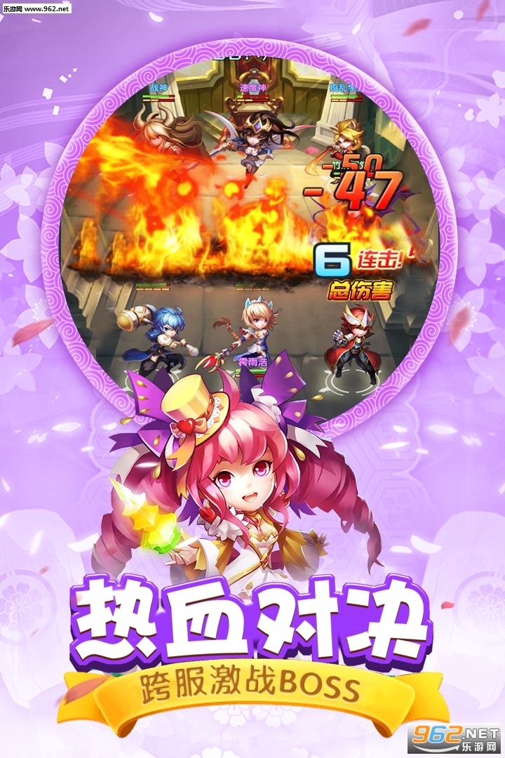 ���޴�½��紫˵II�������̳���Ȩ���ͼ1