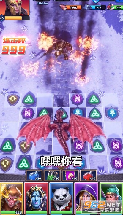 ���������ֺ����v2.2.3.24��ͼ0