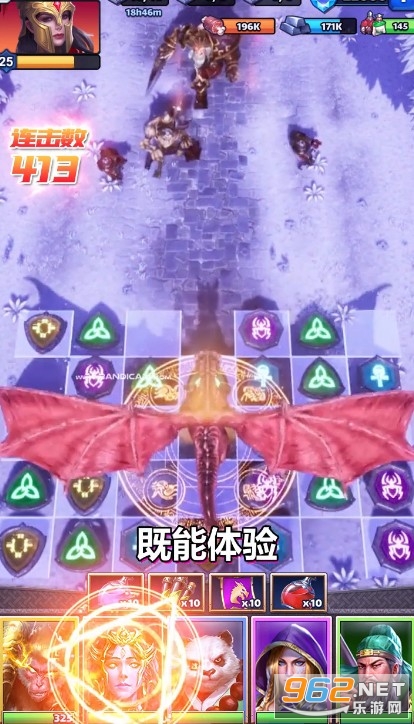 ���������ֺ����v2.2.3.24��ͼ2