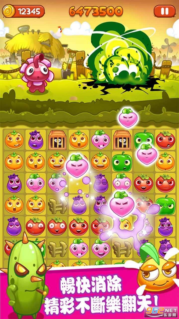��ħ���ռǺ����v2.0.5��ͼ1