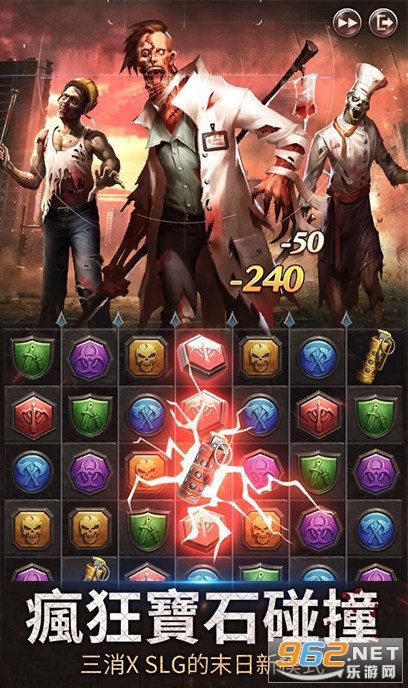 ��ʬ�����ֺ����v1.1.3��ͼ0
