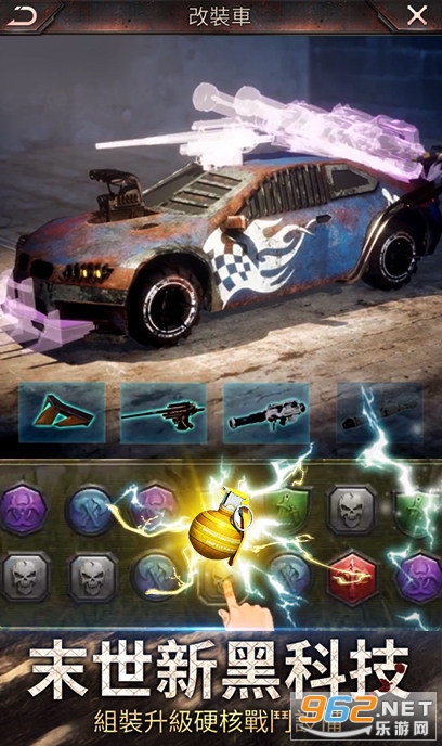 ��ʬ�����ֺ����v1.1.3��ͼ1