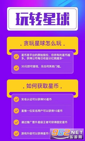 ̰������׬Ǯ��v1.1app��ͼ3