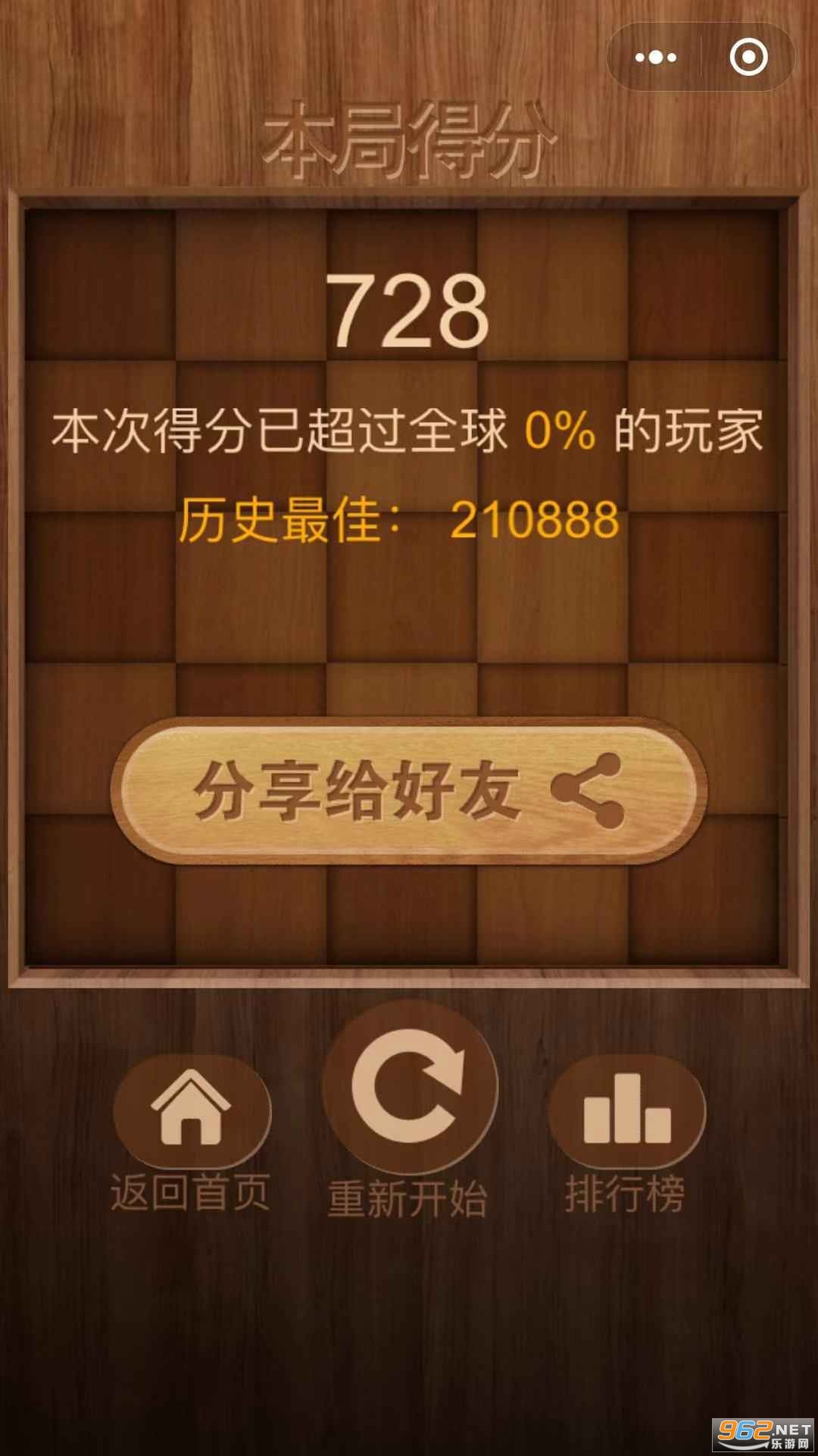 �����������������v1.0��ͼ3
