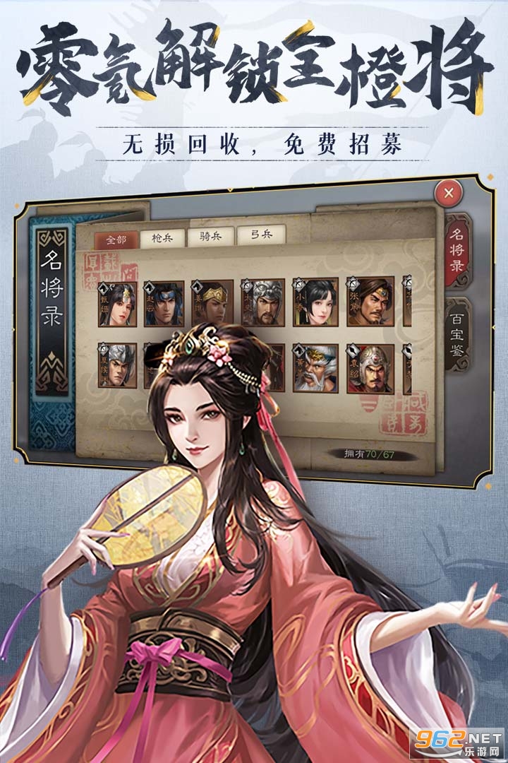 ����־������˫2021v2.1.0 �һ����ͼ0