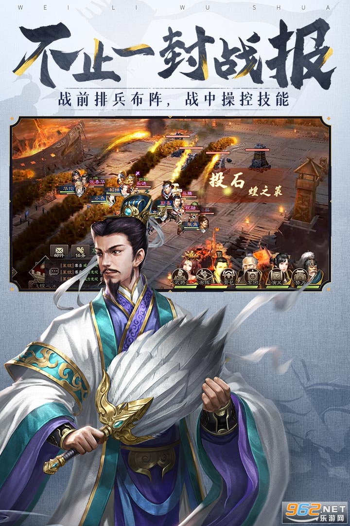����־������˫2021v2.1.0 �һ����ͼ2
