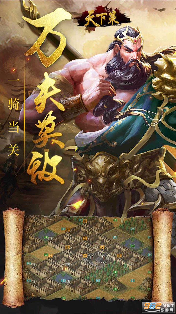 ���²�Ⱥ�����Թ��̰��ͼ4