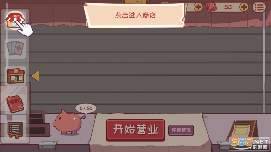 ������֭�����°��ͼ3