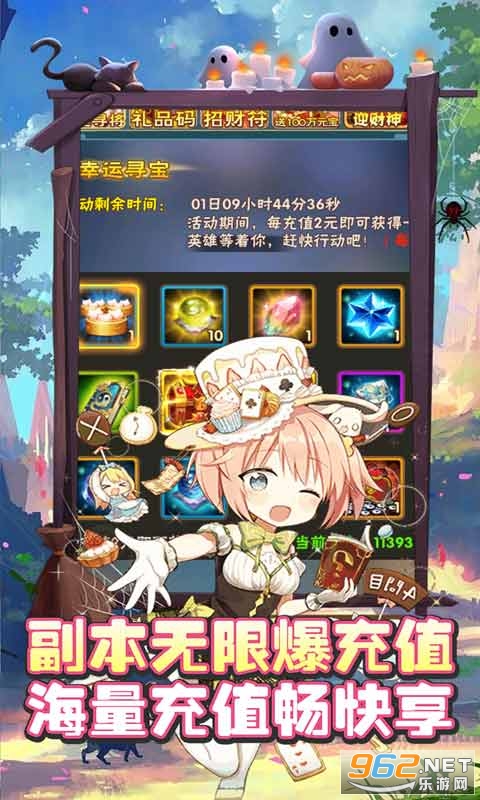 ��˫ս�ͱ�̬���ͼ2