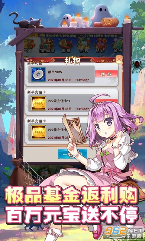 ��˫ս�ͱ�̬���ͼ4