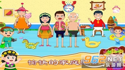 �п�С��ˮ����԰��Ϸ�������°�v1.0 ��׿�ֻ����ͼ1