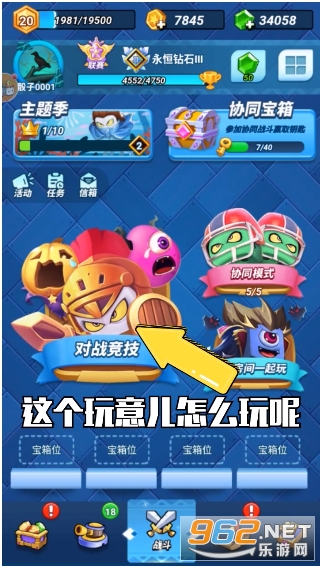 ��������1v1�ϳ���Ϸv1.0.1 ���°��ͼ0