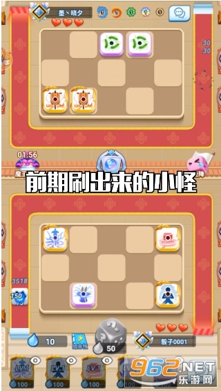 ��������1v1�ϳ���Ϸv1.0.1 ���°��ͼ1