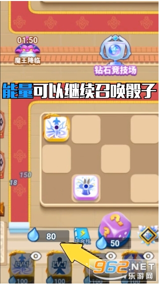 ��������1v1�ϳ���Ϸv1.0.1 ���°��ͼ3