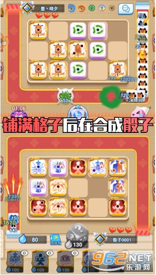 ��������1v1�ϳ���Ϸv1.0.1 ���°��ͼ4