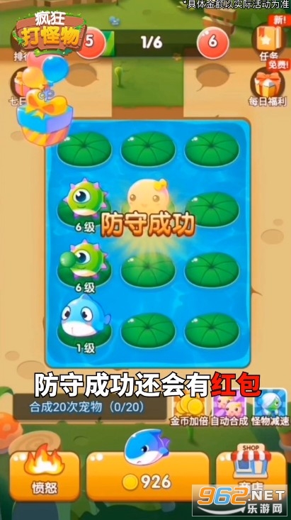 �����������v1.0�����ֽ�ͼ2