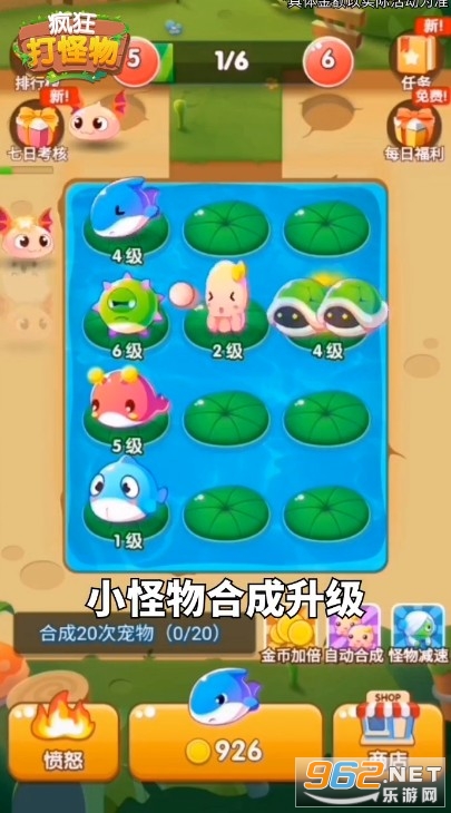 �����������v1.0�����ֽ�ͼ3