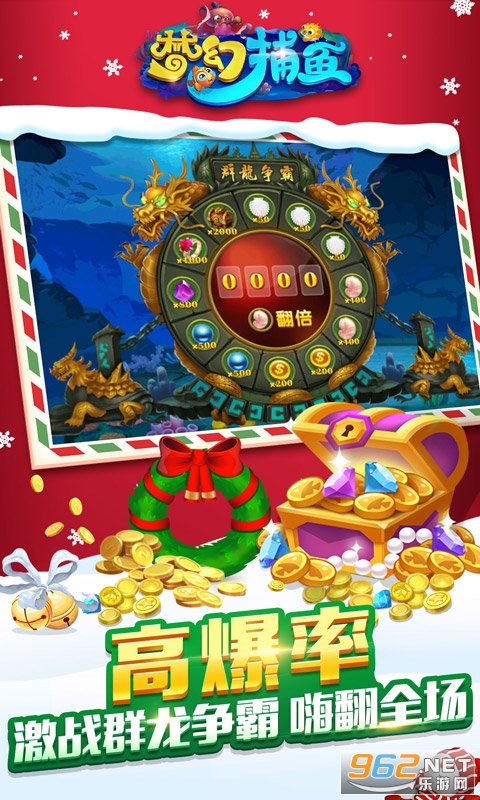�λ�ǧ�ڲ���Ӯ����v5.0��ͼ0