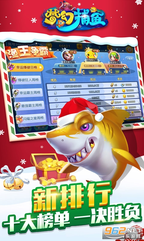 �λ�ǧ�ڲ���Ӯ����v5.0��ͼ1