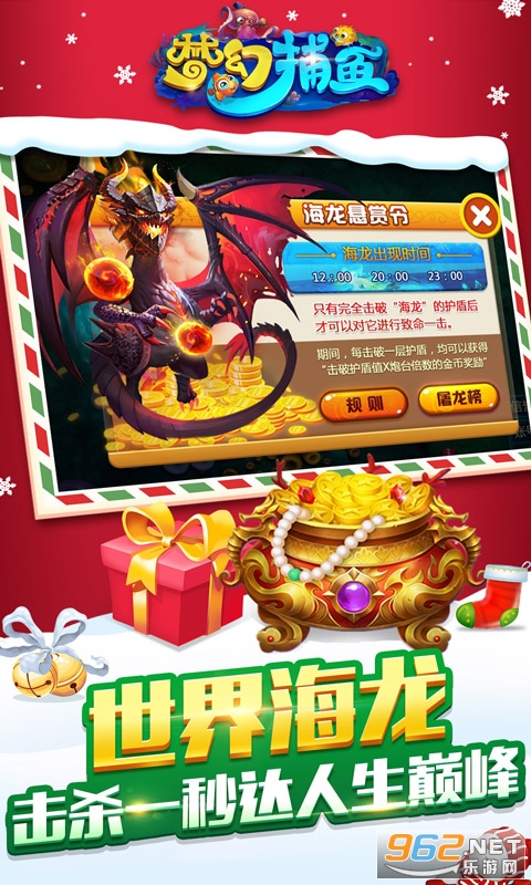 �λ�ǧ�ڲ���Ӯ����v5.0��ͼ2